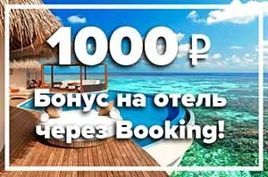 Прогулянка в долину привидів і на гору Демерджі в криму (Демерджі) Прогулянка в долину привидів і на гору Демерджі в криму
