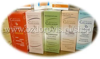 Продукція зелена діброва - інтернет-магазин - жити не хворіючи (продукція) Продукція зелена діброва - інтернет-магазин - жити не хворіючи