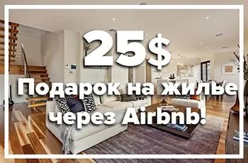 Прогулянка в долину привидів і на гору Демерджі в криму (Демерджі) Прогулянка в долину привидів і на гору Демерджі в криму