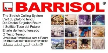 Продаж натяжних стель barrisol (франція), конкорд (barrisol) Продаж натяжних стель barrisol (франція), конкорд