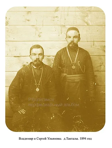 Про брата -БЛИЗНЕЦ в