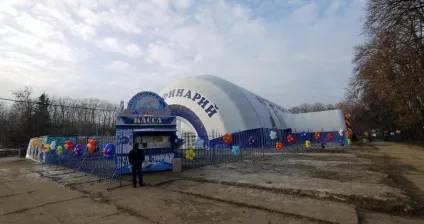 Прогулянка по ввц - як цікаво і з користю провести час всією родиною - (колись входили склад) Прогулянка по ввц - як цікаво і з користю провести час всією родиною -