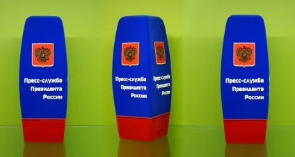 Виробництво виробів з поролону, ооо Дагмар (dagmar2000) Виробництво виробів з поролону, ооо Дагмар