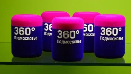 Виробництво виробів з поролону, ооо Дагмар (елементи реклами) Виробництво виробів з поролону, ооо Дагмар
