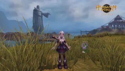 Професії forsaken world