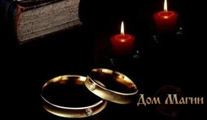 Приворот «чорний сват» як зробити, варіанти проведення, небезпека, наслідки (проведення) Приворот «чорний сват» як зробити, варіанти проведення, небезпека, наслідки