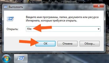 Prof2you що це за програма і чи потрібна вона (яких є слово prof2you) Prof2you що це за програма і чи потрібна вона