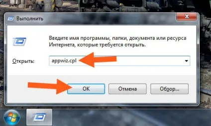 Prof2you що це за програма і чи потрібна вона (prof2you) Prof2you що це за програма і чи потрібна вона