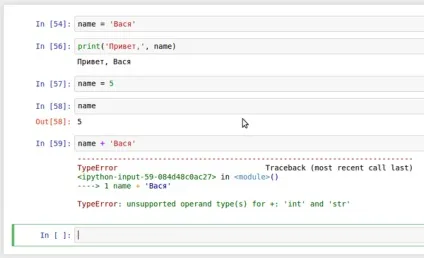 Програмування на python