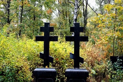 Приворот чорне вінчання і як уникнути небезпечних наслідків (чорне) Приворот чорне вінчання і як уникнути небезпечних наслідків