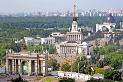 Прогулянка по ввц - як цікаво і з користю провести час всією родиною - (цікаво) Прогулянка по ввц - як цікаво і з користю провести час всією родиною -