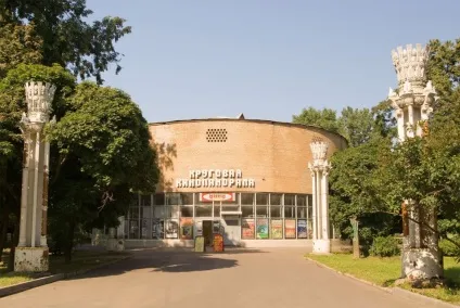 Прогулянка по ввц - як цікаво і з користю провести час всією родиною - (цікаво) Прогулянка по ввц - як цікаво і з користю провести час всією родиною -
