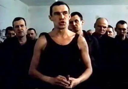 Професія - наглядач - спільнота