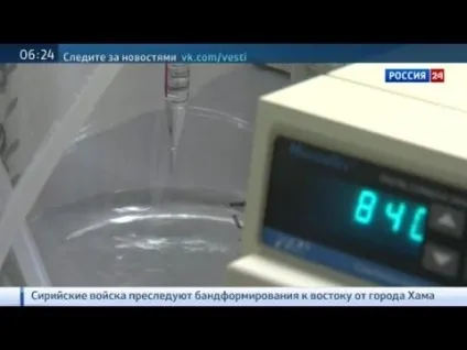 Щеплення від гепатиту дорослим побічні ефекти і наслідки (наслідки) Щеплення від гепатиту дорослим побічні ефекти і наслідки
