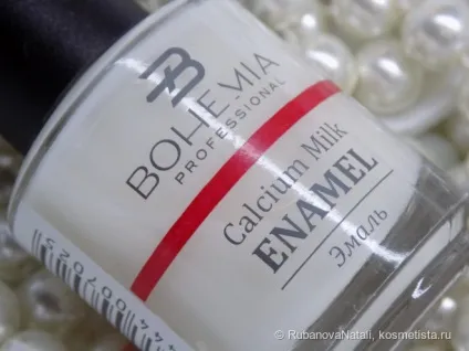 Професійний догляд за нігтями від bohemia professional відгуки (догляд) Професійний догляд за нігтями від bohemia professional відгуки
