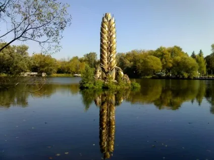Прогулянка по ввц - як цікаво і з користю провести час всією родиною - (колись входили склад) Прогулянка по ввц - як цікаво і з користю провести час всією родиною -