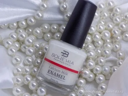 Професійний догляд за нігтями від bohemia professional відгуки (нігтями) Професійний догляд за нігтями від bohemia professional відгуки