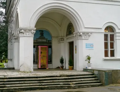 Прогулянка по ввц - як цікаво і з користю провести час всією родиною - (всієї) Прогулянка по ввц - як цікаво і з користю провести час всією родиною -