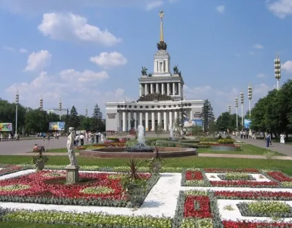 Прогулянка по ввц - як цікаво і з користю провести час всією родиною - (сім'єю) Прогулянка по ввц - як цікаво і з користю провести час всією родиною -