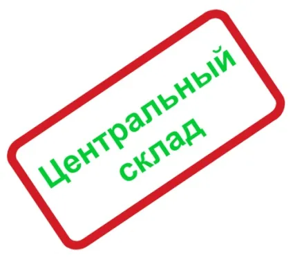 Профіль монтажний перфорований mupro - низька ціна! Вигідно купити профіль монтажний (ціна) Профіль монтажний перфорований mupro - низька ціна! Вигідно купити профіль монтажний