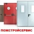 Протипожежні відсічення на вентильованих фасадах будівель (фасадах) Протипожежні відсічення на вентильованих фасадах будівель