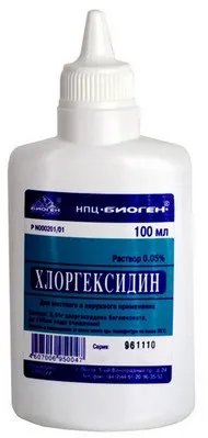 Промивання носа хлоргексидином, чи можна при гаймориті (гаймориті) Промивання носа хлоргексидином, чи можна при гаймориті