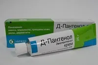 Плями на губах після герпесу залишилося червона пляма, чим небезпечний (губах) Плями на губах після герпесу залишилося червона пляма, чим небезпечний