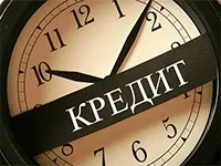 Прострочення по кредиту в ощадбанку що робити (ощадбанку) Прострочення по кредиту в ощадбанку що робити
