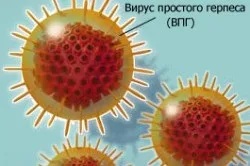 Прозорі бульбашки в роті
