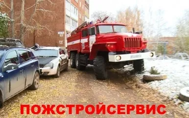 Протипожежні відсічення на вентильованих фасадах будівель (протипожежні) Протипожежні відсічення на вентильованих фасадах будівель