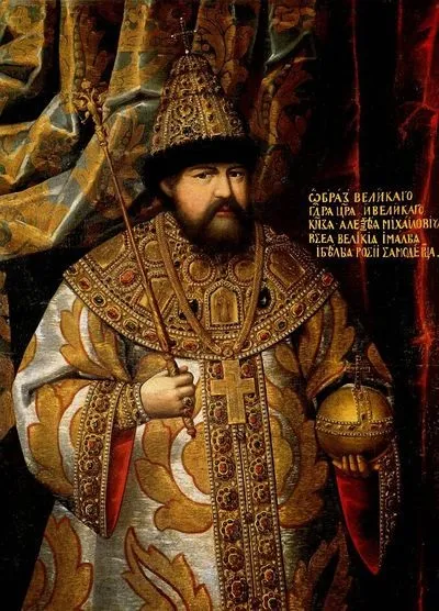 Публікація історія рубля