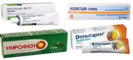 Протизапальні мазі види інструкція із застосування, ціна, відгуки, аналоги (лікування захворювань очей) Протизапальні мазі види інструкція із застосування, ціна, відгуки, аналоги