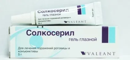 Пляма після герпесу, що з ним робити, як прибрати (робити) Пляма після герпесу, що з ним робити, як прибрати