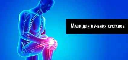 Протизапальні мазі список препаратів від запалення для суглобів, очей, шкіри, спини і прищів (протизапальні) Протизапальні мазі список препаратів від запалення для суглобів, очей, шкіри, спини і прищів