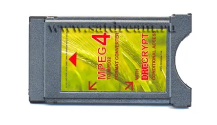 Перегляд супутникових каналів в mpeg-4 (mpeg-4) Перегляд супутникових каналів в mpeg-4