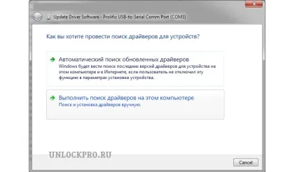 Прошиваються gevey aio5 iphone 5 (all in one) ios 6 - 8