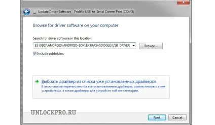 Прошиваються gevey aio5 iphone 5 (all in one) ios 6 - 8