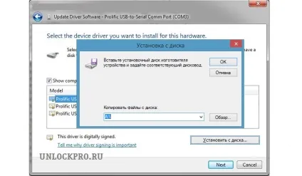 Прошиваються gevey aio5 iphone 5 (all in one) ios 6 - 8