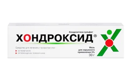 Протизапальні мазі види інструкція із застосування, ціна, відгуки, аналоги (комплексом позитивних властивостей) Протизапальні мазі види інструкція із застосування, ціна, відгуки, аналоги
