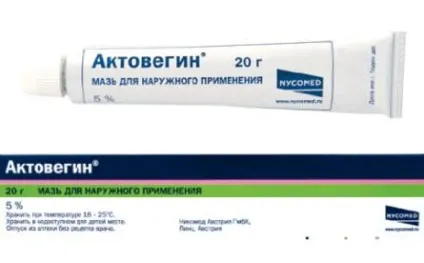 Пляма після герпесу, що з ним робити, як прибрати (робити) Пляма після герпесу, що з ним робити, як прибрати