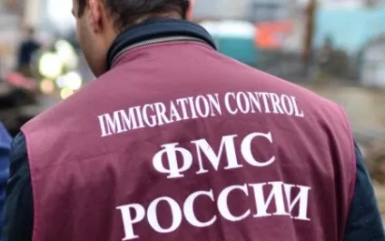 Перевірити штрафи УФМС по прізвища (перевірити штрафи УФМС по прізвища) Перевірити штрафи УФМС по прізвища