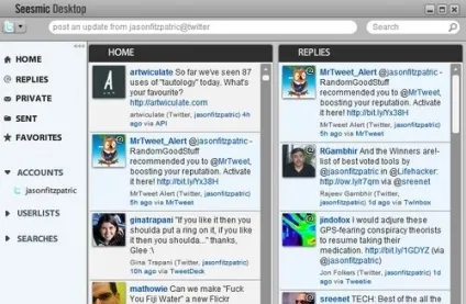 П'ять кращих клієнтів для twitter - a, блог webmilk (webmilk) П'ять кращих клієнтів для twitter - a, блог webmilk