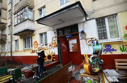 П'ятиповерховий шопінг що зараз можна купити, якщо продати хрущовку, довідки та огляди про нерухомість (москва) П'ятиповерховий шопінг що зараз можна купити, якщо продати хрущовку, довідки та огляди про нерухомість