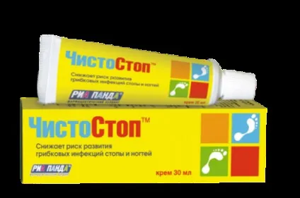 Протигрибкові мазі для нігтів огляд аптечних прилавків, красиві нігті - додаток твого образу (протигрибкові) Протигрибкові мазі для нігтів огляд аптечних прилавків, красиві нігті - додаток твого образу