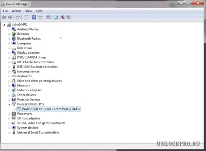 Прошиваються gevey aio5 iphone 5 (all in one) ios 6 - 8