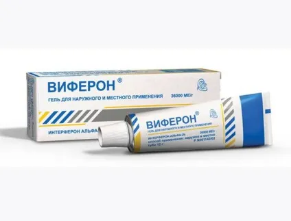 Пляма після герпесу, що з ним робити, як прибрати (робити) Пляма після герпесу, що з ним робити, як прибрати