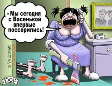 Про сказані мені слова циганки (циганки) Про сказані мені слова циганки
