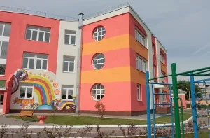 Розформування групи в дитячому садку (саду) Розформування групи в дитячому садку