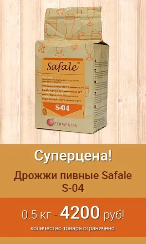 Розбираємо кег і зливаємо пиво (пиво) Розбираємо кег і зливаємо пиво