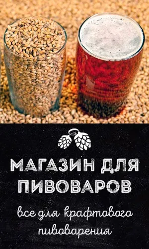 Розбираємо кег і зливаємо пиво (пиво) Розбираємо кег і зливаємо пиво